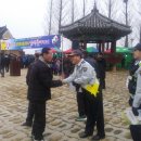 월촌지구대 이미지