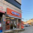 기영이 숯불두마리치킨 경산영대점 이미지