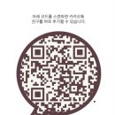 드림게스트하우스2