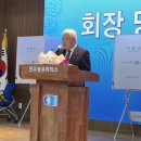 대림석유주
