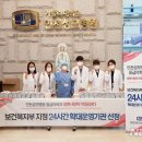 성모병원 이미지