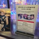 씨제이올리브영잠실점 | 성수N올리브영 플레이브 팝업 현장 후기