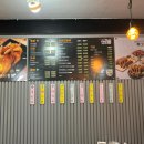 가마치통닭(이천창전점) 이미지