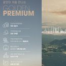 한라비발디어린이공원 이미지