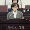 01-10 동구 이미지