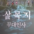 프리미어프린팅서비스