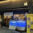 첨단강변로99번길 네이버블로그