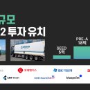 (주)이노파트너스