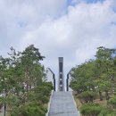 거창중앙고등학교 이미지