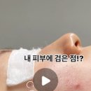 내가꾸다
