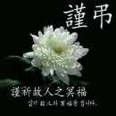 장흥우리병원 이미지