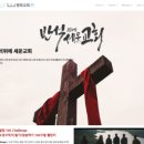 성결공인중개사사무소 네이버블로그