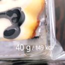 GS25 계양팬더점 | 냠냠리뷰 - 귀여운 모양의 디저트 ll GS25 신상 팬더케이크 내돈내산 후기
