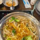 한양카인테리어 이미지