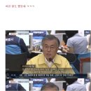 오늘 락싸에 침투한 일베충과 인벤오이갤 근황 이미지