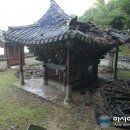 진주 김해김씨비각 네이버블로그