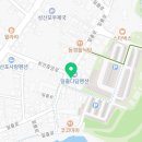 동뜰식당