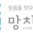 주현엔지니어링