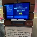 어포어 | 부산 전포 맛집 | 아시안 퓨전 중식 찐맛집 덕클 재방문 후기