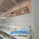 부산보관창고동부산 이미지