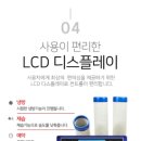 대성열기 이미지