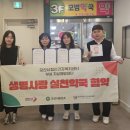 오산 건강약국 경기중앙신문