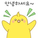 까누마켓 네이버블로그