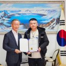 화인상회
