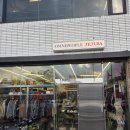 유에스에이밀리터리 | 제주 동문시장 근처 가볼만한 빈티지샵 옴니피플 : 아메리칸 빈티지 옷 구경하기 너무 좋은 곳