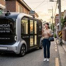 (주)지니모빌리티 | 백화점 갈 필요 없어요 / 우리 집 앞이 바로 무인 의류 매장?