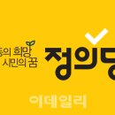 바림 이미지