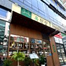 민락-102 이미지