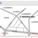 북광주세무서 티스토리