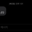 하나의료기(주) 이미지