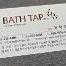 월남동1가010 이미지