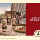 잔모레