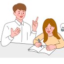 대치수학교습소 이미지