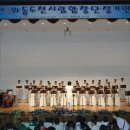 동두천시립합창단 정기연주회 이미지