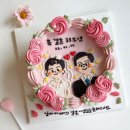 바니의케이크