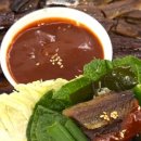 야무지개 이미지