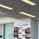 파주 밥집 파주 두부요리 맛집 파주 콩밭뜰 현지인맛집 파주한식
