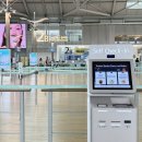 김언니 - 순천시 조례못등2길 13 | 인천공항 주차장 예약 장기주차 요금 할인 이용 후기
