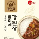 콩이랑농원