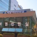 라본느(La Bonne) 이미지