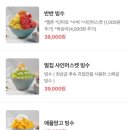 주식회사 이쁜꽃(합정동 지점) | 합정데이트 파리에 온 것 같은 데이트 소개팅하기 좋은 분위기 맛집 내부 숨겨진 정원이 있는 스케줄합정