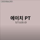 에이치피티