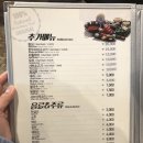 쌈주머니샤브샤브목동점 네이버블로그