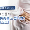 시민당약국 이미지