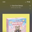 단센
