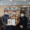거창축산업협동조합 한국공보뉴스